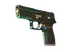 Видения