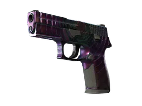 P250 - Эпицентр - 160x114