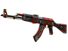 AK-47 - Кровавый спорт