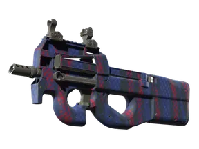 P90 - Демонтаж