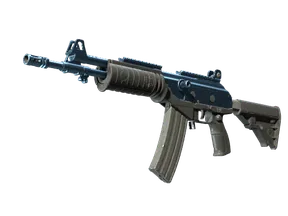 Автомат «Галиль» - Синий титан - 160x114