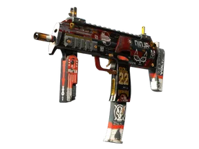 MP7 - Кровавый спорт