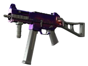 UMP-45 - Лунная ночь - 160x114