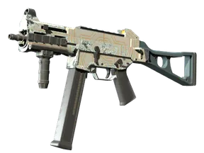 UMP-45 - Лабиринт - 160x114