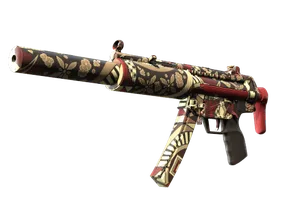 MP5-SD - Осенний фасон - 160x114