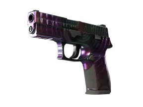 P250 - Эпицентр