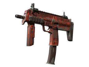 MP7 - Полная остановка - 160x114