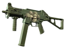 UMP-45 - Груда костей