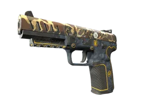Five-SeveN - Приятель