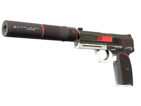 USP-S - Сайрекс - 160x114