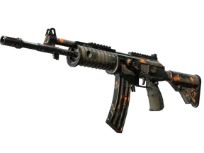 Автомат «Галиль» - Пиксельный камуфляж «Ржавчина» - 160x114