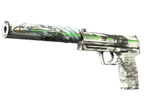 USP-S - Следы асфальта