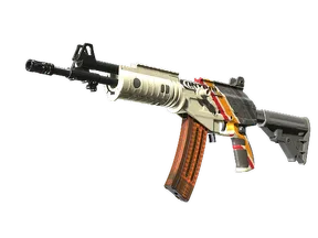 Автомат «Галиль» - Контроль - 160x114