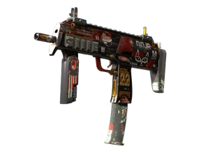 MP7 - Кровавый спорт - 160x114