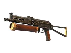 ПП-19 «Бизон» - Антиквариат