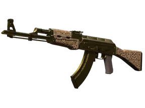 AK-47 - Золотая арабеска