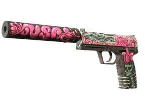USP-S - Извилины