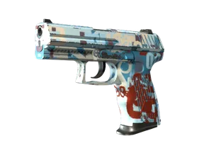 P2000 - Вычитание
