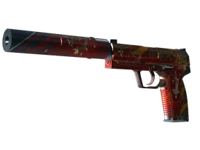 USP-S - Предатель