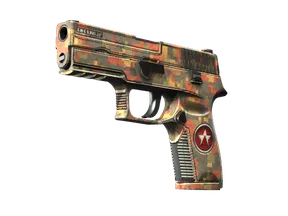 P250 - Красный камень - 160x114