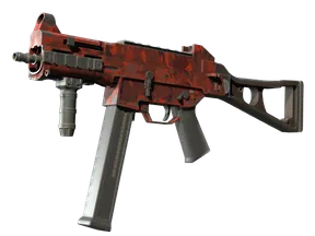 UMP-45 - Полная остановка