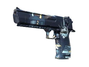 Desert Eagle - Спутник - 160x114