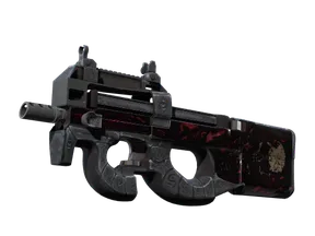 P90 - Неглубокая могила - 160x114